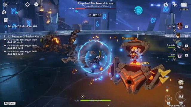 Neuvillette + Furina Team, Hutao Vaporize Team. 12-3 (⭐ 9 Stars) | Genshin Impact #spiralabyss смотреть онлайн