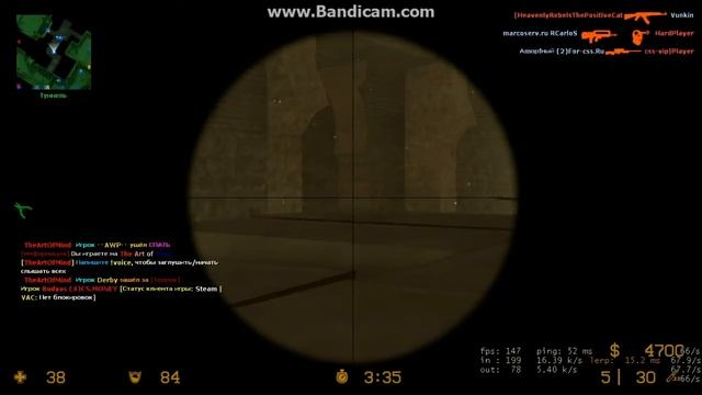 Нарезка CSS V88|№3 смотреть онлайн