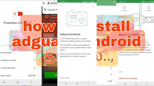how to install adguard android தமிழில்.., смотреть онлайн