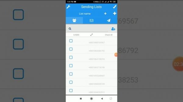 Bdapps App Promotion With Tiger SMS
