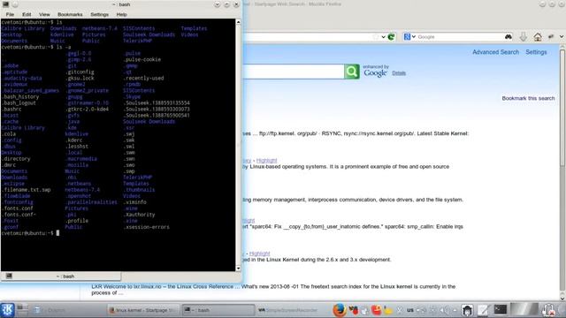 Linux урок - системни директории - част 2 смотреть онлайн