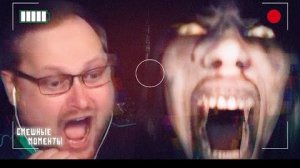 смешные моменты с КУПЛИНОВЫМ