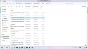 ваш системный администратор ограничил доступ к некоторым областям этого приложения Win.Исправление