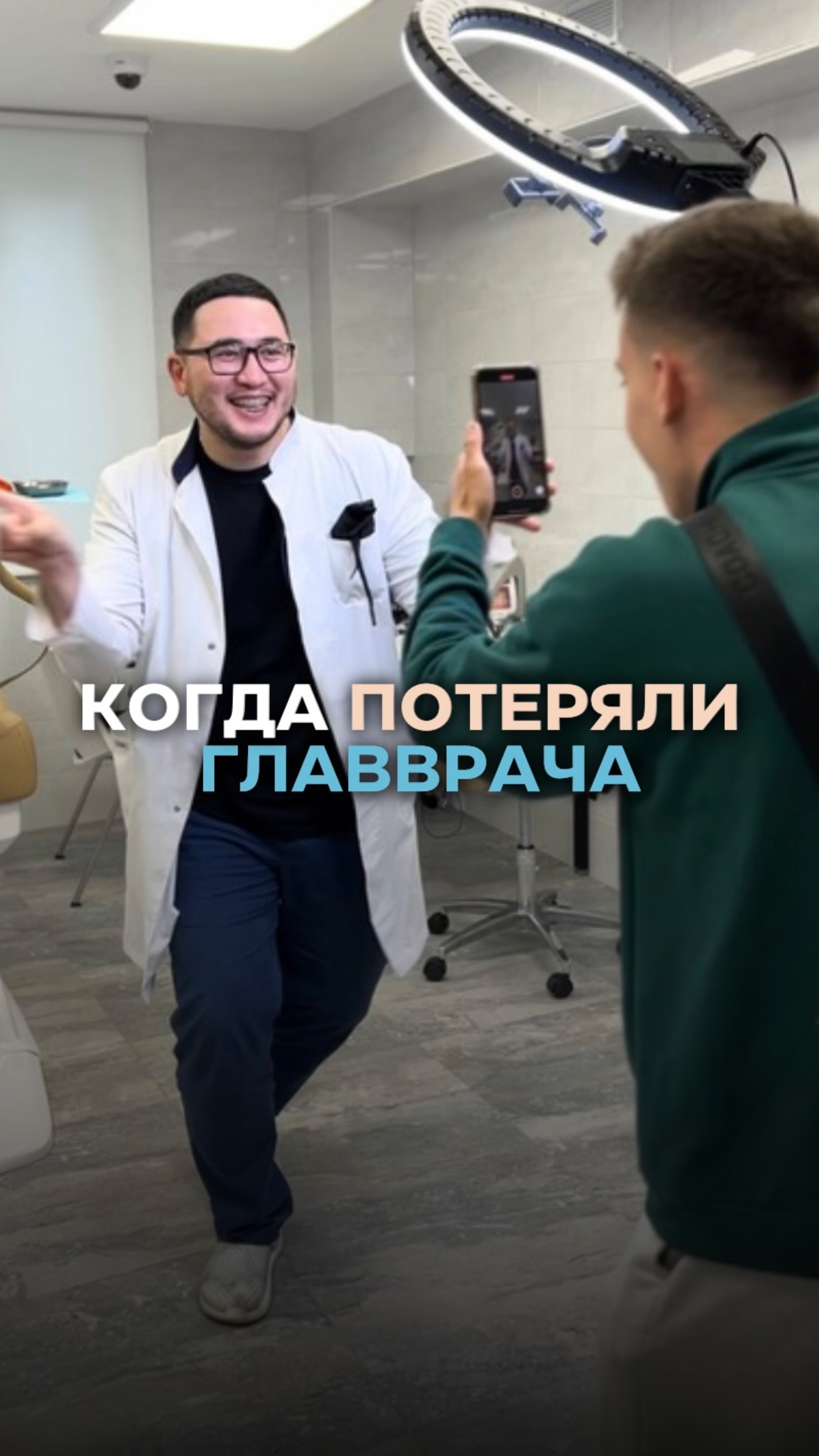 ORTHOCLICK доктора Лукбанова Т.Е.