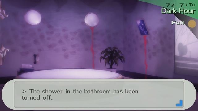 Persona 3 Portable - 7/7 смотреть онлайн