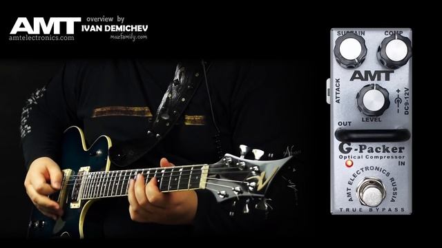 AMT G-Packer Optical Compressor DEMO (no Talking)