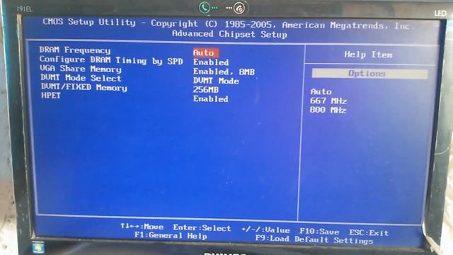Change Graphics memory BIOS смотреть онлайн