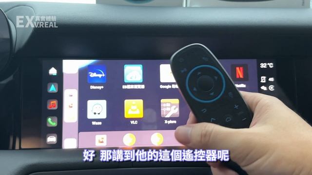 NAVLYNX ApplePie Rocket APPLE CARPLAY 升級安卓機 2023最新 車用安卓機 氛圍燈 車上劇院  Android Auto【TVBOX】【CAR】