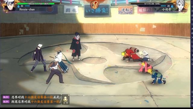 New Tobirama Ronin Gameplay! - Naruto Online Mobile смотреть онлайн