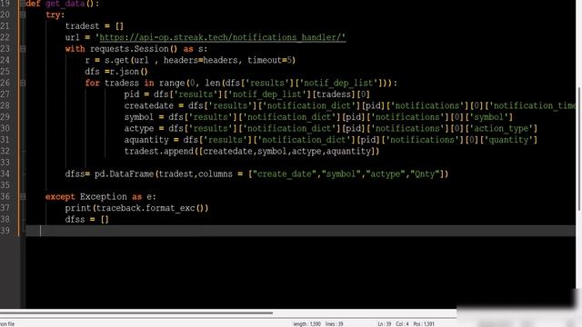 How to automate streak tech and place orders using Python. смотреть онлайн