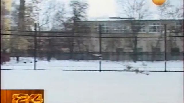 В центре Брянска построят сквер смотреть онлайн