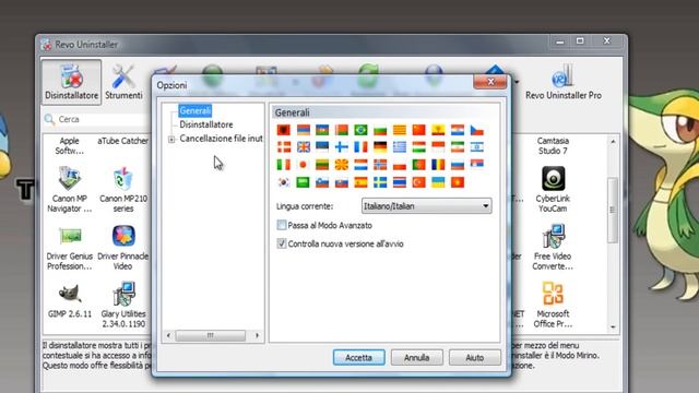 Come Scaricare ed Usare RevoUninstaller Per disinstallare programmi смотреть онлайн