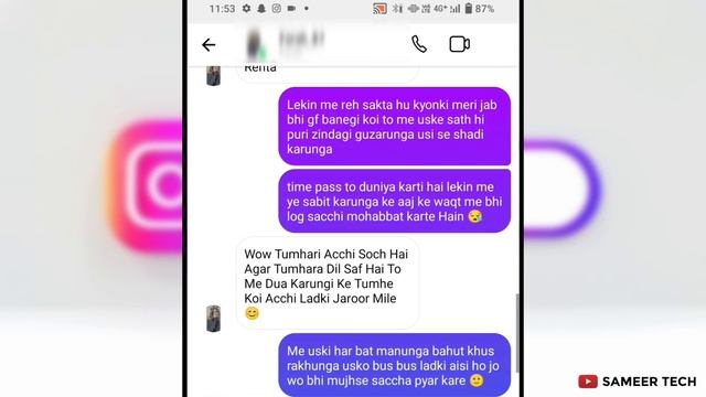 Ladki Ko Chatting Pe Kaise Impress Kare 🔥 How To Impress A Girl In Chat смотреть онлайн