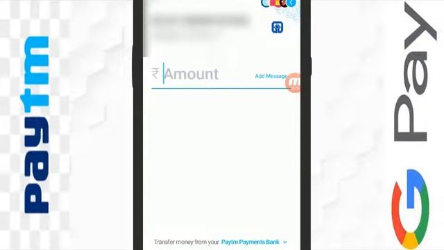 How to transfer money from paytm to Google pay || Paytm se google pay me paise kaise dale 2020 New смотреть онлайн