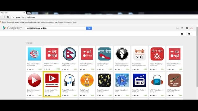 Nepali Music Video Android Application Features Description смотреть онлайн
