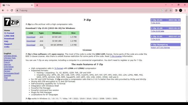 What is 7-Zip and How to Install 7-Zip in Pc ? | 7-Zip in 2023 | Install 7-Zip in 2023 смотреть онлайн