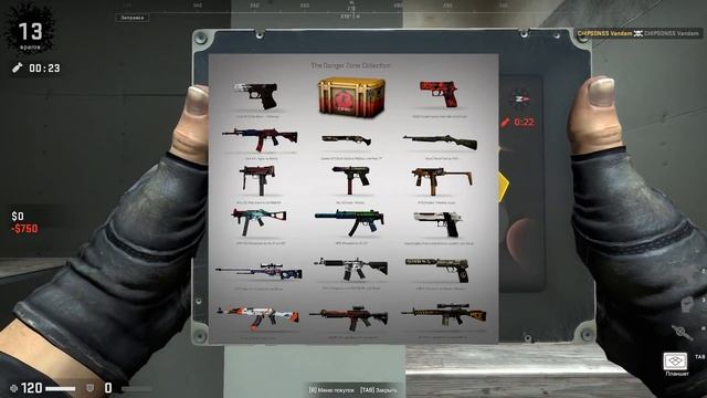 НОВОЕ ОБНОВЛЕНИЕ В КС ГО // DANGER ZONE В CS:GO // НОВАЯ ОПЕРАЦИЯ - РЕЖИМ В КС ГО // НОВЫЙ КЕЙС смотреть онлайн
