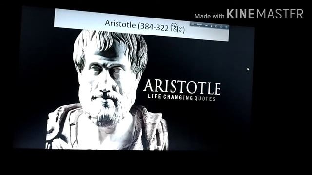 H1(1003) Environmental Determinism, Nasrin Akter,Assistant Professor, Dhaka College ,Dhaka. смотреть онлайн