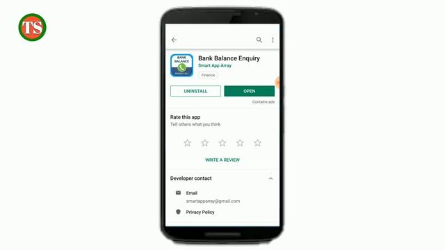 bank of india ka balance kaise check kare | bank of india balance check | boi bank balance check смотреть онлайн