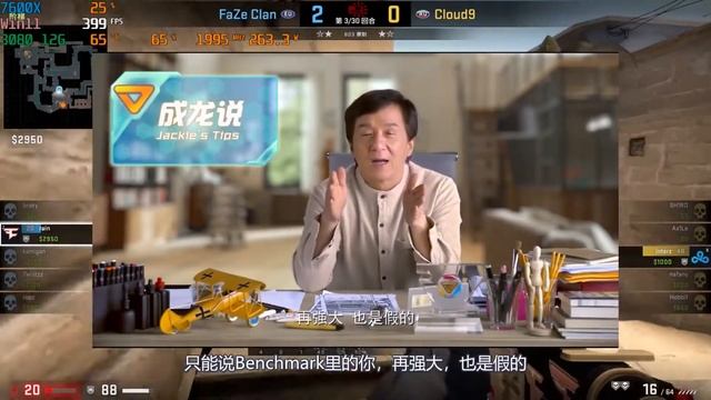 AMD是用Win10还是Win115700X、7600X对比测试 смотреть онлайн