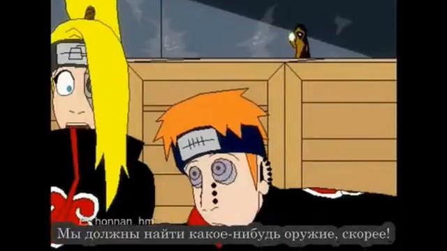 Жизнь Акацуки 22 Великое похмелье Часть 2 смотреть онлайн