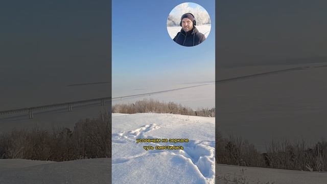 Правда мироздания смотреть онлайн