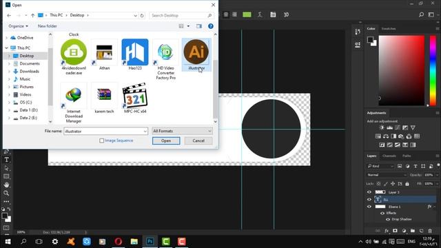 Rainmeter برنامج تزين سطح المكتب смотреть онлайн