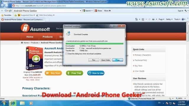 How to Get Your Deleted Numbers Back on Android Phones смотреть онлайн