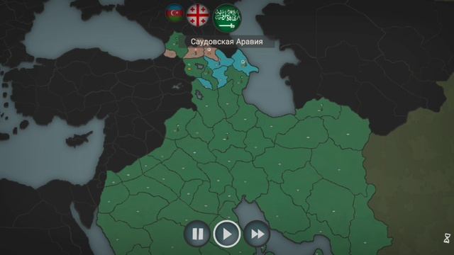 Battle Empires Битва империй 2