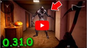 Самое Жуткое Обновление 0.31.0!!! Halloween В Standoff 2 Стандофф 2