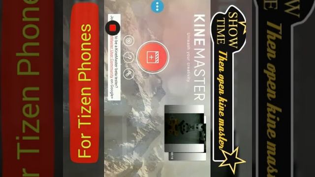 How to support kine master in tizen device смотреть онлайн