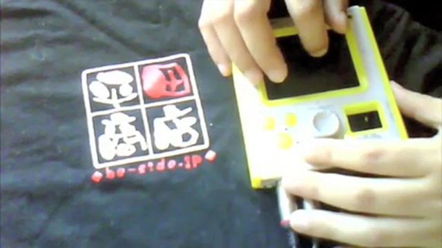 bad playing with Kaossilator 06 смотреть онлайн