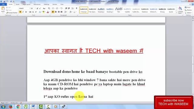 How To Download Windows 7 Ultimate FREE & ACTIVATED [100% GENUINE hindi смотреть онлайн