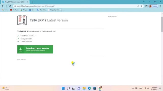How To Download And Install Tally ERP 9 On Windows || Tally ERP 9 || Windows 11 смотреть онлайн