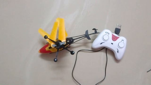 Remote Control Helicopter | Exceed Toy Helicopter Unboxing | Kids Play With Helicopter |