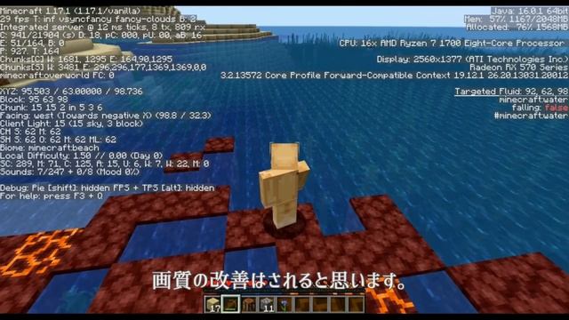【Ryzen 7 1700】世代を逆行するCPU換装、それでもやっぱり8コア16スレッドがイイっ！（追記：実は同世代でした、ごめんなさい！） смотреть онлайн