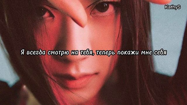 [РУС САБ] JISOO - All Eyes On Me смотреть онлайн