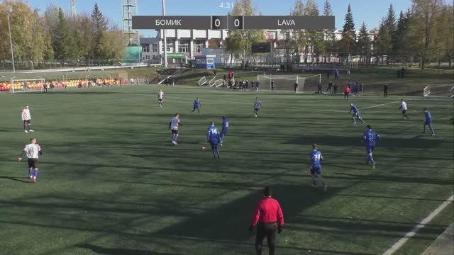 Финал. Чемпионат Чувашской Республики по футболу 8х8. 13.10.2024 смотреть онлайн