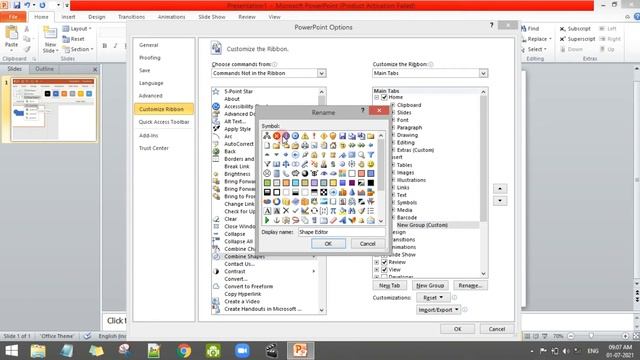 How to Add Combine/Merge shapes in PowerPoint 2010 | Hidden things in PowerPoint - i Know Tamil смотреть онлайн