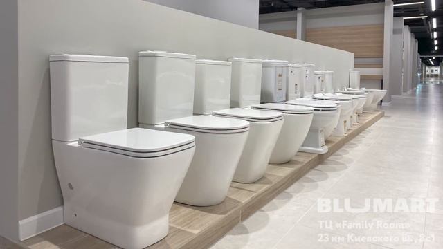 Новый гипермаркет Blumart в ТЦ «Family Room» на 23 км Киевского шоссе, д 8с3 смотреть онлайн