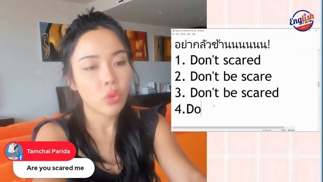 พูดไม่ได้ แต่งประโยคเองไม่เป็น...ต้องดู!! смотреть онлайн
