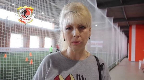 #FC_Stuttgart_отзыв