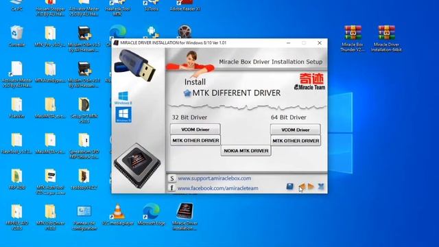 installer miracle box sur Windows 10/8/7 sans virus et sans le problème de bouton star смотреть онлайн