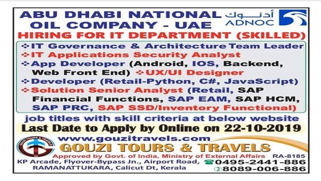 Jobs Pathway - Gulf Opportunities for 10th,12 ,UG ,PG & B.Tech (Freshers/Experienced) смотреть онлайн