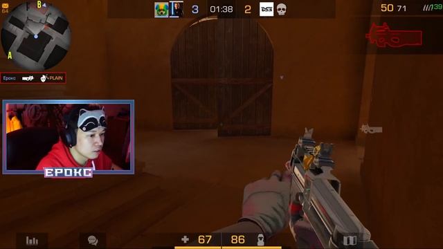 ДУЭЛЬ ЗА ПИЦЦУ В STANDOFF 2 (ft. Black Sky, Lusik, Ерокс)