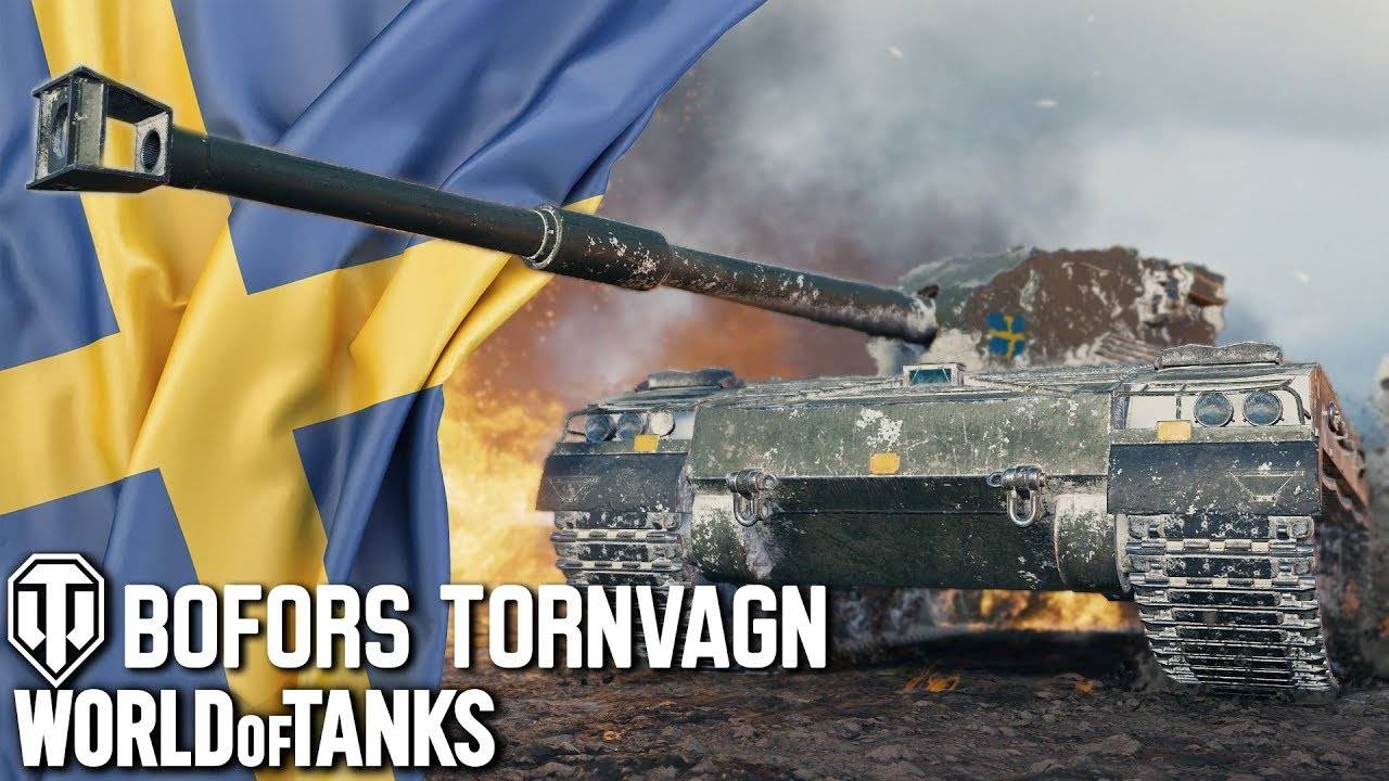 МИР ТАНКОВ! ★ МАСТЕР "Bofors Tornvagn" ★ смотреть онлайн
