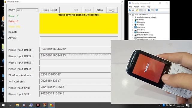 Itel,Nokia SPD Imei Repair || SPD Imei Repair Tool || Itel SPD/Nokia SPD Imei Change Tool||free 202
