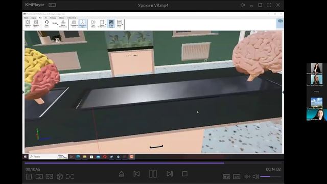 День открытых дверей Акселератора «Цифровизация обучения» 2024 смотреть онлайн