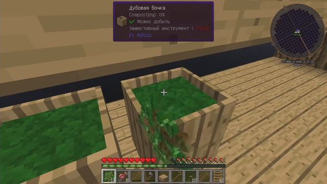 Agrarian skies 2 (Завод по производству камня) Выживание с Колюхой #04 смотреть онлайн