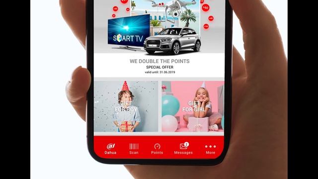 Dahua Best - scan codes смотреть онлайн